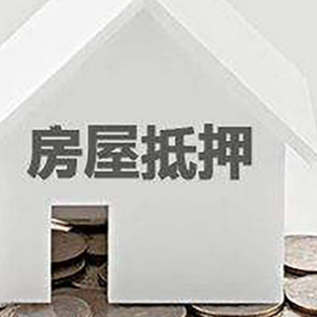 雄关区企业经营贷款的用途是什么?