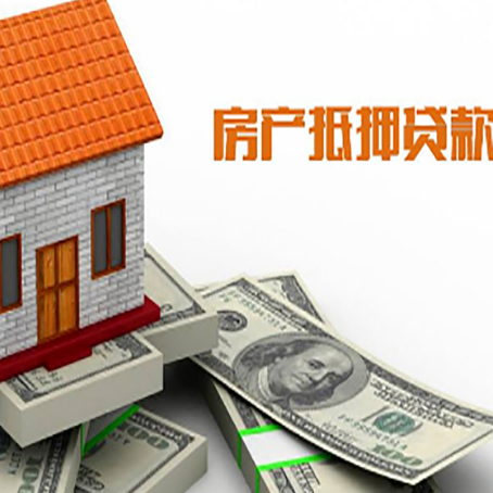 雄关区银行贷款需要多久可以办理下来?